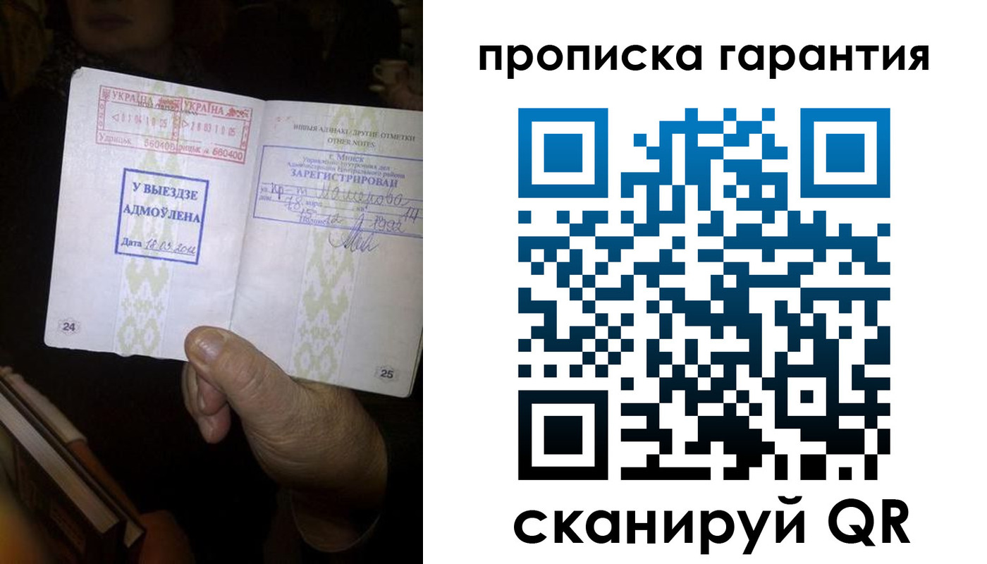 форма 3 в Ельне
